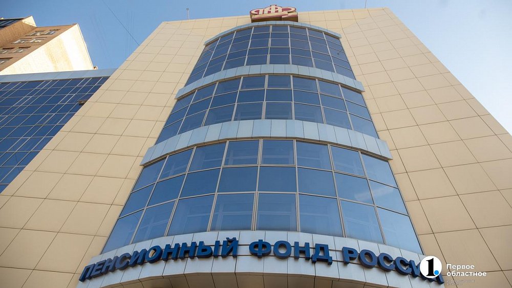 Социальные пенсии россиян увеличат на 8,6 процента с апреля