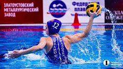 Ватерпольный клуб «Динамо-Уралочка» завоевал серебро чемпионата России