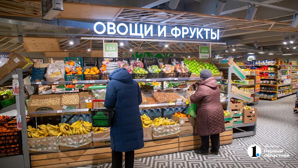 В Челябинске выявили рост цен на некоторые виды круп и овощей