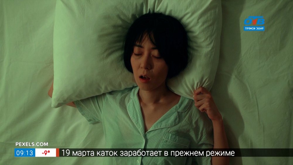 Как спят знаменитости в рубрике «Пройдёмся по звёздам»