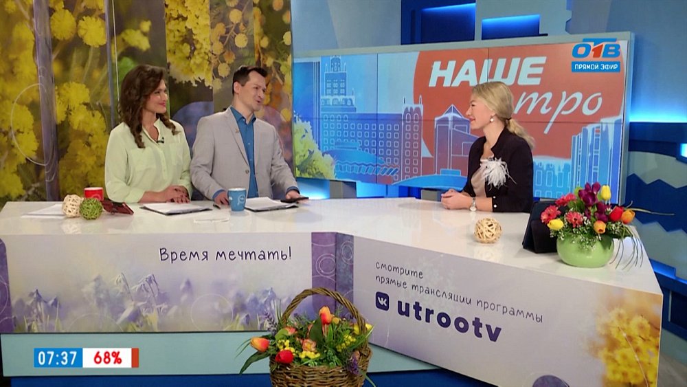 Должны ли дети спать с родителями — Гость в студии