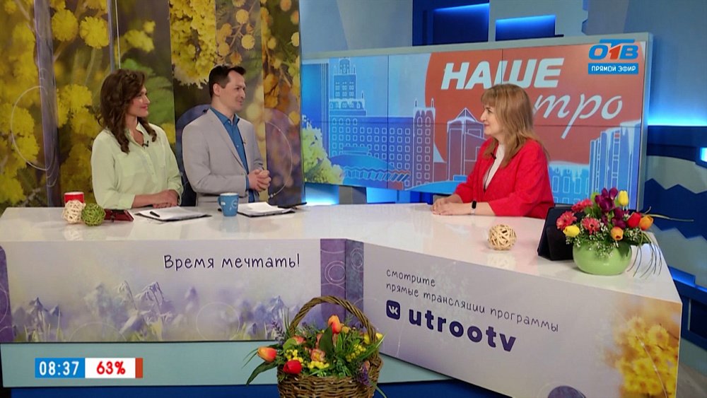 Ночной дожор или что съесть перед сном — Гость в студии