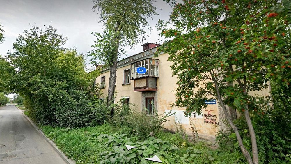Мэрию Челябинска через суд обязали признать аварийным дом на улице Ереванской