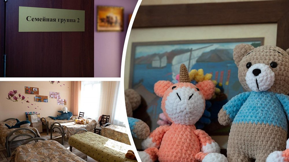 В Челябинске мальчик может остаться «государственным» сиротой из‑за отказа в усыновлении