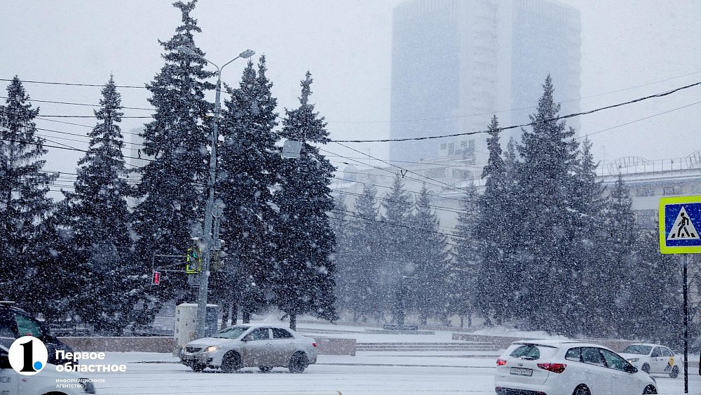 В Челябинской области ожидаются мокрый снег и метели
