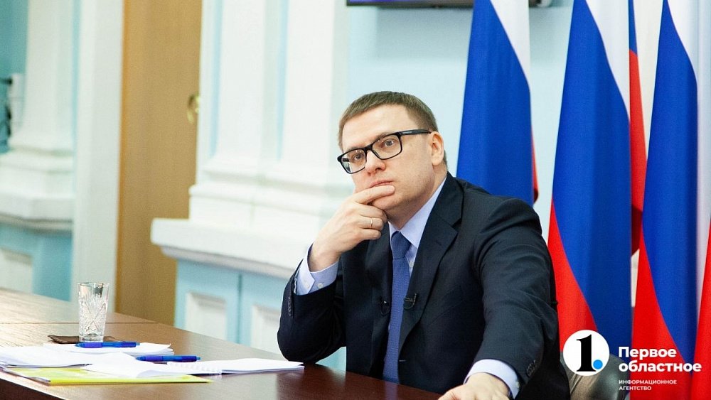 В Челябинской области восстановят права 3,2 тысячи обманутых дольщиков