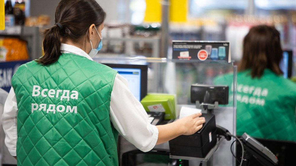 Торговая сеть «Пятерочка» окажет помощь в трудоустройстве