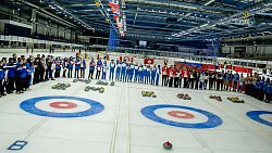 В Челябинске завершилась VII Всероссийская зимняя универсиада