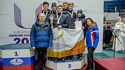 В Челябинске завершилась VII Всероссийская зимняя универсиада