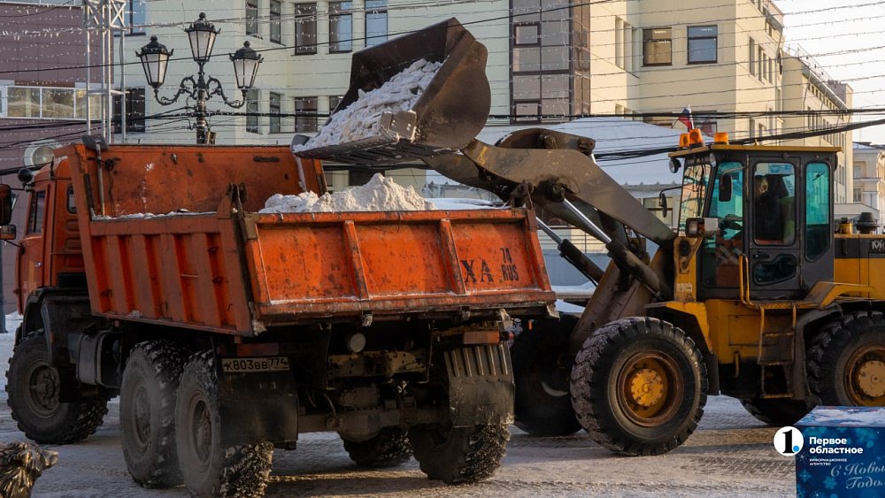 Дороги Челябинска обработают реагентом