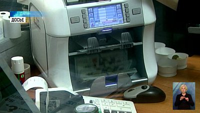 Куда сейчас выгоднее вкладывать деньги