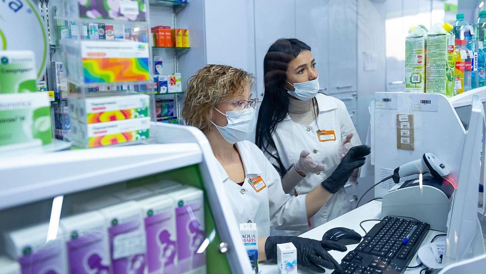 Росздравнадзор по Челябинской области запустил горячую линию по вопросам поставок лекарств в аптеки