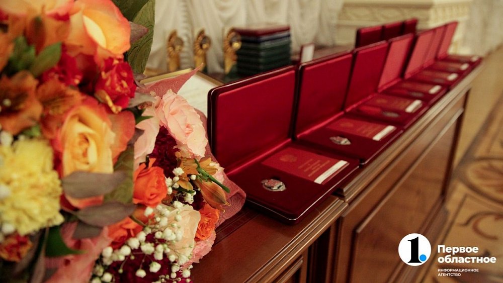 23 жителя Челябинской области получат госнаграды по указу президента РФ