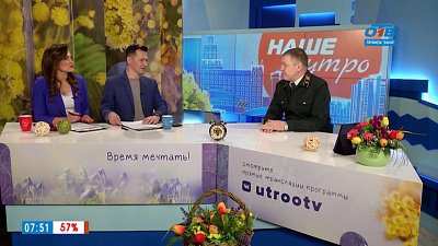 Подготовка к сезону в лесах — Гость в студии