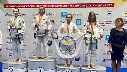 Южноуральские дзюдоисты завоевали 12 наград на фестивале детского дзюдо