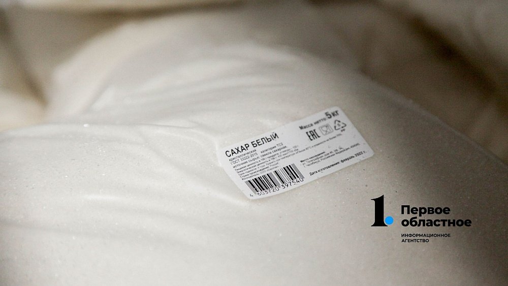 Минсельхоз Челябинской области: «Не покупайте сахар на год вперед»