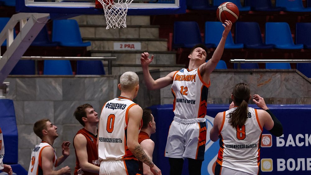 Баскетбольный клуб «Металлург» в плей‑офф сыграет с ростовским БАРС-РГЭУ