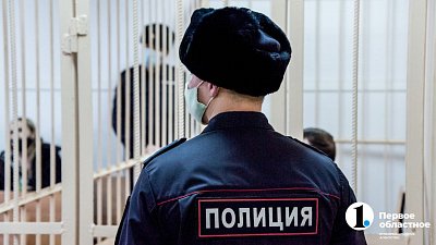 Госдума РФ приняла закон об уголовной ответственности за фейки о работе госорганов за рубежом