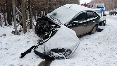 Гололедица стала причиной массовых ДТП