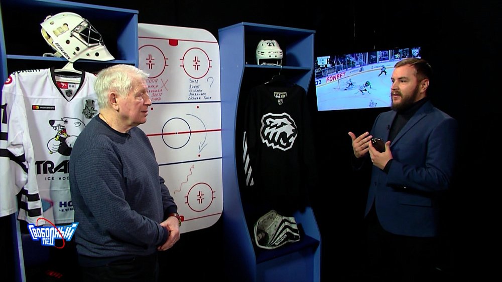 Свободный лёд 14.03.2022