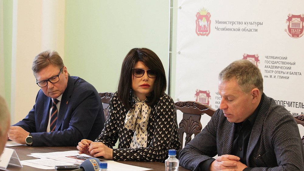 В Челябинском театре оперы и балета подвели итоги 2021 года