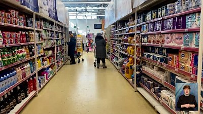 Ожидать ли дефицита бытовой химии в регионе?