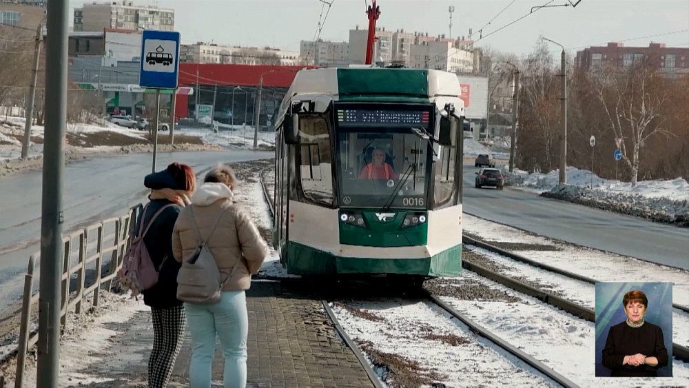 Пассажиры могут оплачивать поездки «умным» ключом