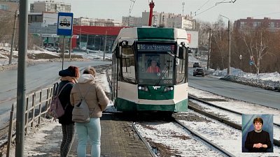 Пассажиры могут оплачивать поездки «умным» ключом