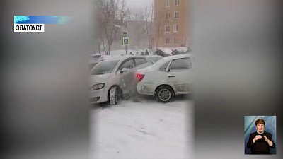 Текслер поручил провести проверку после ДТП