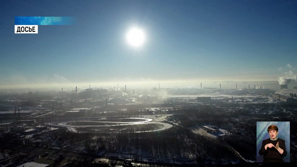 Челябинск достиг допандемийных показателей