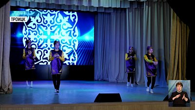 На Южном Урале отмечают Навруз