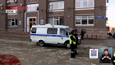 ФСБ задержала администратора телеграм-канала