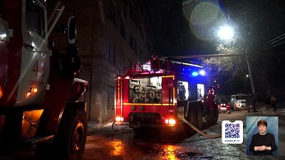 Посе пожара возбудили уголовное дело