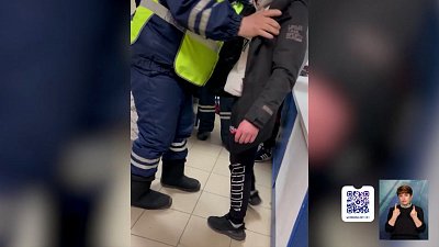 В Казани задержали наркокурьеров