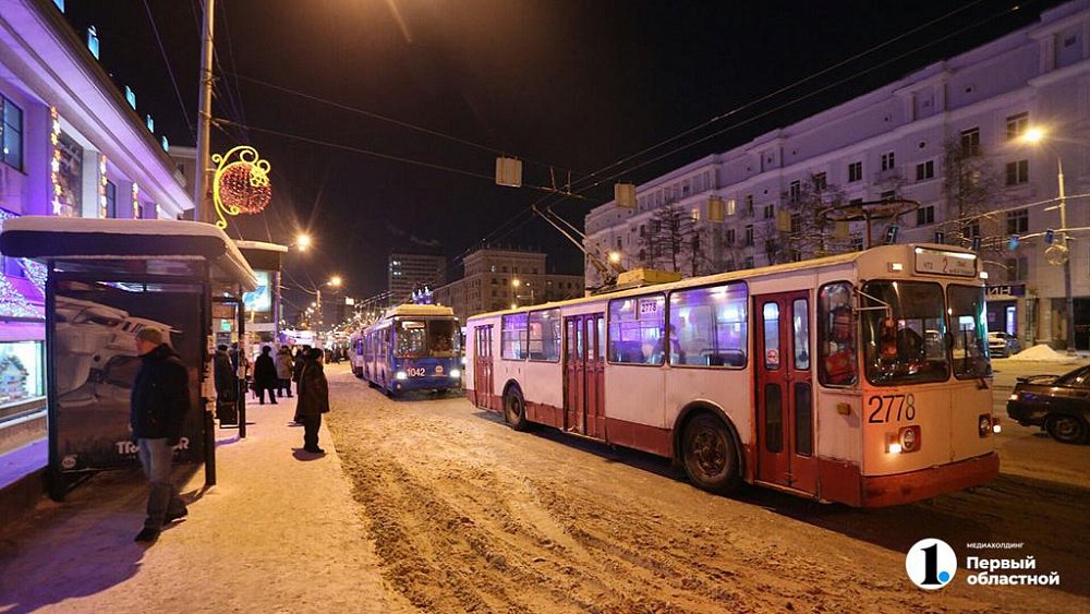 В Челябинске отменят три троллейбусных маршрута
