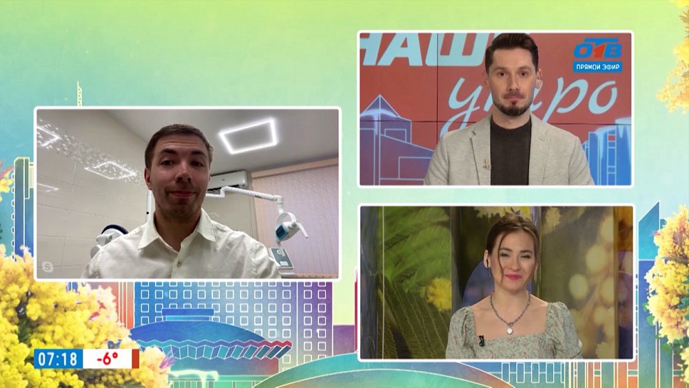 Подорожают ли услуги стоматолога — Гость на связи