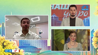 Подорожают ли услуги стоматолога — Гость на связи