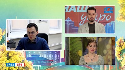 Культурное наследие за 100 миллионов — Гость на связи