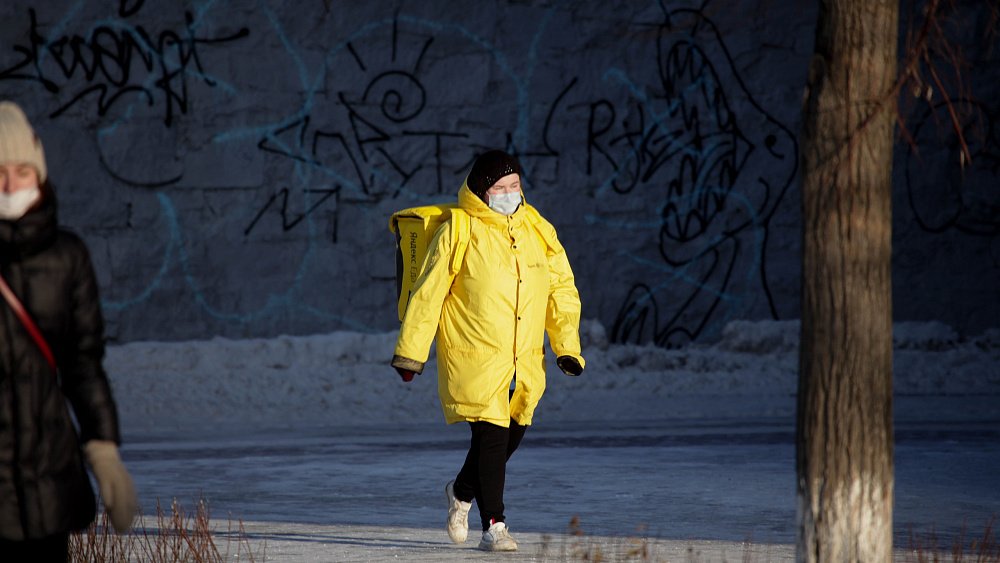 Личные данные челябинских клиентов «Яндекс.Еды» опубликовали в Сети