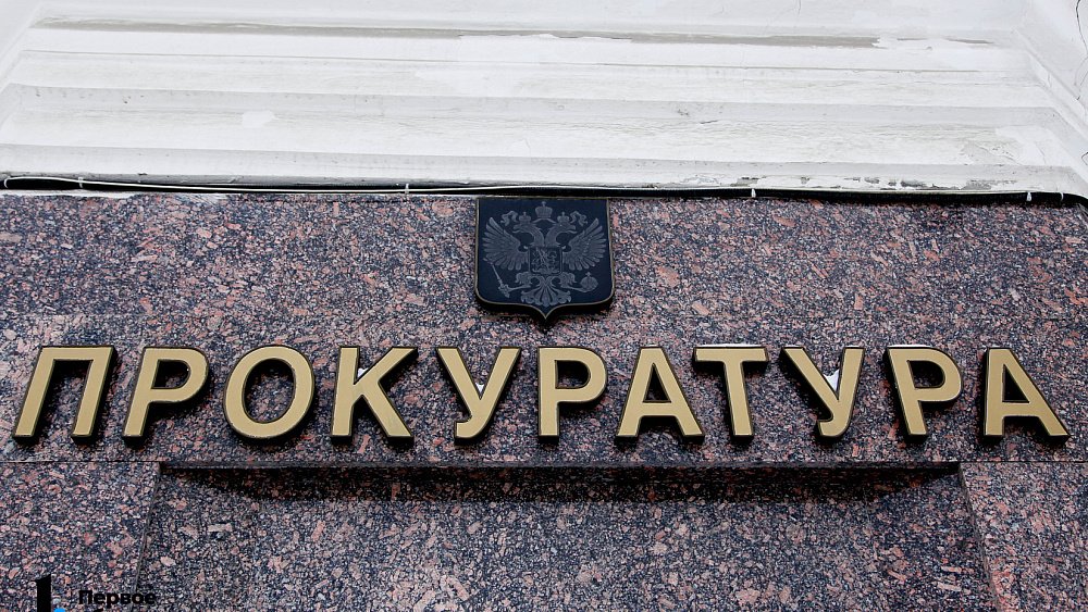 В Челябинске два лжебанкира пойдут под суд за незаконное получение 8,7 млн рублей