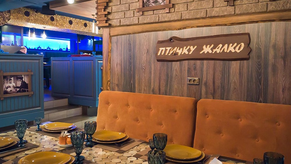 В Челябинске закрылся ресторан «Кавказская пленница»