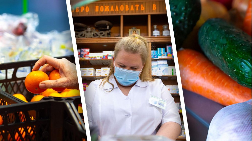 Челябинский врач назвал три способа профилактики авитаминоза