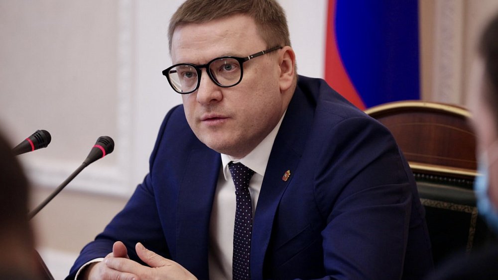 Алексей Текслер призвал привлечь к весенним субботникам все предприятия и жителей Челябинской области