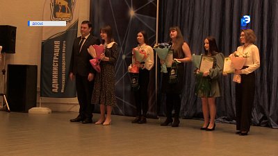 Педагог из Миасса стал лучшим в области