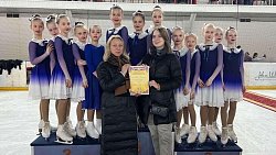 Челябинские фигуристки стали призерами всероссийских соревнований