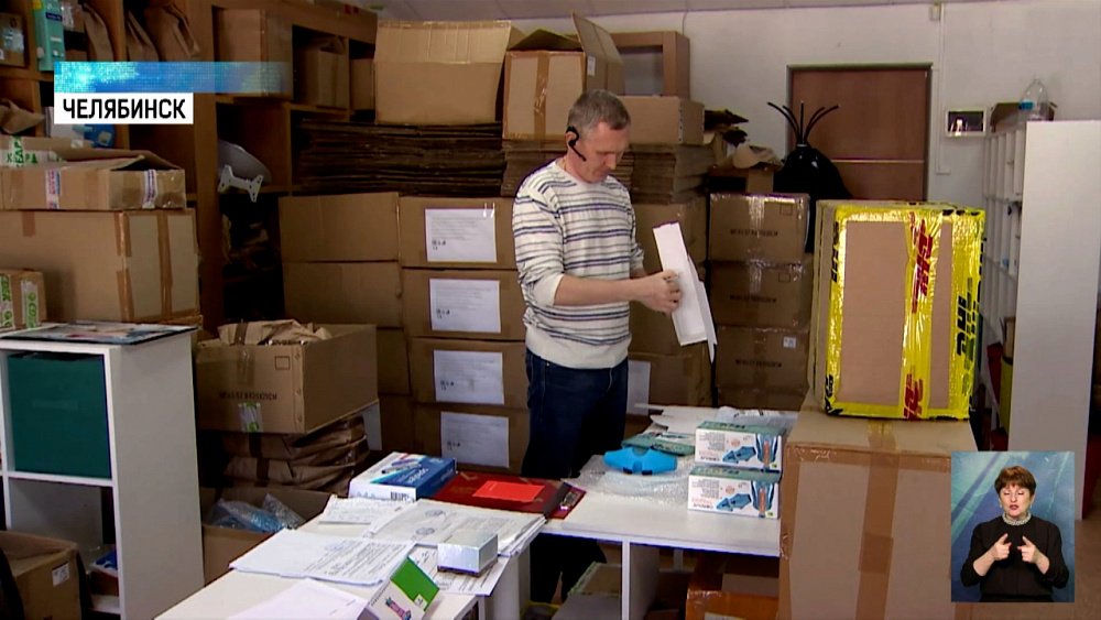 За здоровьем челябинцев будет следить «умный дом»