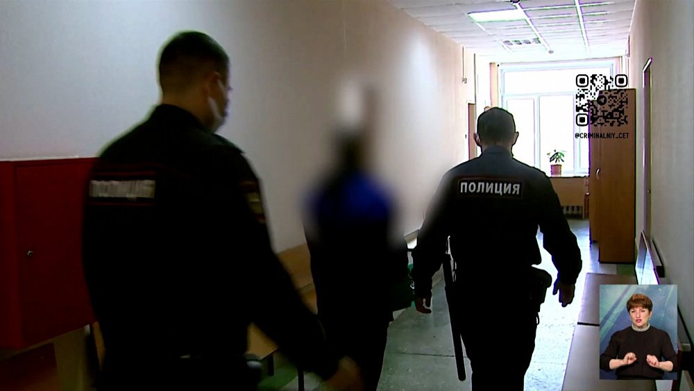 Меры депутатов по защите детей от педофилов