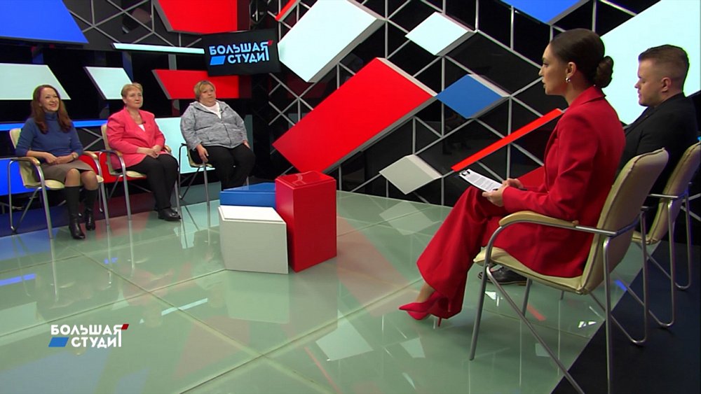 Большая студия 23.03.2022