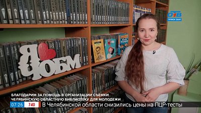 Книги, которые заставят улыбнуться в рубрике «Читать — не перечитать»