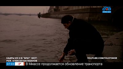 Кинопремьеры 24 марта 2022г. в рубрике «Идём в кино»